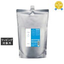送料無料 ルベル ヴィージェ シャンプー リフィル 2500ml | 日本未発売 Lebel シャンプー
