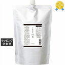 送料無料 ルベル イオ セラム クレンジング 2500ml(レフィル) | Lebel シャンプー