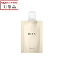 ルベル ヒタ トリートメント 60ml | スーパーSALE スーパーセール 値下げ 最安値に挑戦 Lebel コンディショナー