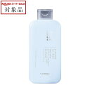 ルベル ジオスタンダード シャンプー アイスフレッシュ 250ml | スーパーSALE スーパーセール 値下げ 最安値に挑戦 Lebel シャンプー