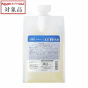ルベル ジオスタンダード シャンプー アイスフレッシュ (レフィル) 1000ml | スーパーSALE スーパーセール 値下げ 最安値に挑戦 Lebel シャンプー