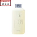 ルベル ジオスタンダード シャンプー マイルド 250ml | スーパーSALE スーパーセール 値下げ 最安値に挑戦 Lebel シャンプー