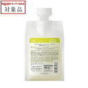 ルベル ジオスタンダード シャンプー マイルド (レフィル) 500ml | スーパーSALE スーパーセール 値下げ 最安値に挑戦 Lebel シャンプー
