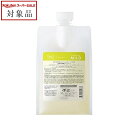 ルベル ジオスタンダード シャンプー マイルド (レフィル) 1000ml | スーパーSALE スーパーセール 値下げ 最安値に挑戦 Lebel シャンプー