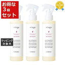 送料無料 ルベル ヴィージェ ルートケアミスト お得な3個セット 180ml x 3 | Lebel ヘアスプレー・ヘアミスト