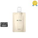 ルベル ヒタ トリートメント 60ml | 最安値に挑戦 Lebel コンディショナー