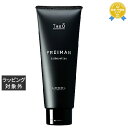 ルベル ジオ フレイマン シルエッター 200ml | 最安値に挑戦 Lebel コンディショナー