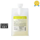 送料無料 ルベル ジオスタンダード シャンプー マイルド (レフィル) 1000ml | Lebel シャンプー