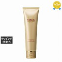 送料無料 ドクターベルツ タプリス プエラフィカクレンジング 130g | Dr.BAELTZ クレンジングクリーム