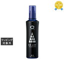 送料無料★セフィーヌ RA・ATP サイモM 150ml | CEFINE ヘアエッセンス