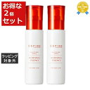 送料無料 セフィーヌ ビューティプロ モーニングエッセンス お得な2個セット 100ml x 2 | CEFINE 美容液