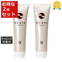 送料無料 セフィーヌ RA・ATP トリートメント お得な2個セット 290ml x 2 | CEFINE コンディショナー