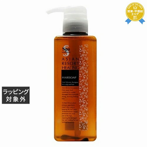 スパトリートメント ヘアソープ 400ml | 最安値に挑戦 Spa Treatment シャンプー