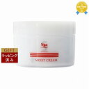 送料無料★スパトリートメント HAS モイストクリーム 150g（サロンサイズ） | Spa Treatment ナイトクリーム