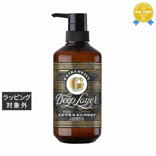 【最大4500円クーポン】ディープレイヤー ディープレイヤー シャンプー ExG 500ml | 最安値に挑戦 Deep Layer シャンプー