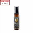 ディープレイヤー ディープレイヤー リペアオイル 100ml | スーパーSALE スーパーセール 値下げ 最安値に挑戦 Deep Layer ヘアオイル