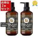 送料無料★ディープレイヤー ディープレイヤー シャンプー ExG お得な2個セット 500ml x 2 | Deep Layer シャンプー