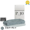 送料無料 エアーかおる パーフェクテン for hair シルバーグレイ 34×120cm | Air Kaoru タオル