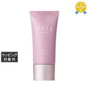 送料無料 エリィ プロフェッショナル ウォータリーハンドクリーム 30ml | erii PROFESSIONAL ハンドクリーム