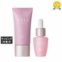 送料無料 エリィ プロフェッショナル ウォータリーハンドクリーム&プレミアムネイルオイルセット 30ml+10ml | erii PROFESSIONAL ハン...