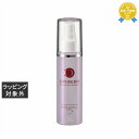 送料無料 ラシンシア SE100 スーパーエッセンス プラセンタ〈PL〉 100ml(サロンサイズ) | 日本未発売 LA SINCIA 美容液