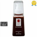 送料無料 ラシンシア リポデルムシリーズ PTコロイドエッセンス 100ml(サロンサイズ) | LA SINCIA 美容液