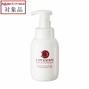 【ラッピング済】ラシンシア ピールウォッシュフォーム 300ml(サロンサイズ) | 日本未発売 スーパーSALE スーパーセール 値下げ 最安値に挑戦 LA ...