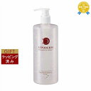 【ラッピング済】ラシンシア リポデルム ソニックジェル 500ml(サロンサイズ) | 最安値に挑戦 LA SINCIA マッサージ料