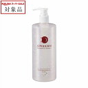 【ラッピング済】ラシンシア リポデルム ソニックジェル 500ml(サロンサイズ) | 日本未発売 スーパーSALE スーパーセール 値下げ 最安値に挑戦 LA SINCIA マッサージ料