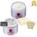 送料無料 ラシンシア マスク3種セット アクティブリペア +ファンゴクレイ+ ワンステップバブルパック 340gx2+5包 | LA SINCIA 洗い流すパッ...