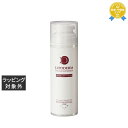 送料無料 ラシンシア リポデルムシリーズ PTコロイドクリーム 150g(サロンサイズ) | 日本未発売 LA SINCIA ナイトクリーム