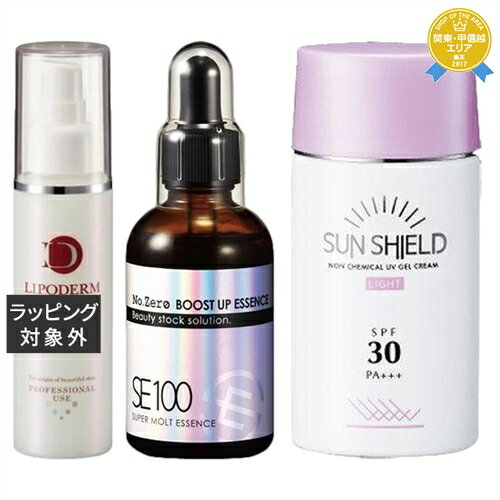 楽天トレジャービューティー送料無料★ラシンシア スーパーエッセンス2種/ セラミド〈CE〉 100ml + No.ZERO 60ml とサンシールドゲル 55ml ライト　SPF30 PA+++のセット | LA SINCIA スキンケアコフレ