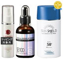 送料無料 ラシンシア スーパーエッセンス2種/ セラミド〈CE〉 100ml+ No.ZERO 60ml + サンシールドゲル SPF50のセット | LA S...