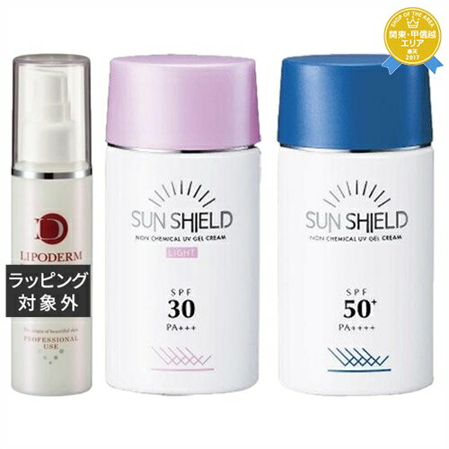 送料無料★ラシンシア スーパーエッセンス セラミド〈CE〉 100ml（サロンサイズ） とサンシールドゲル2種 / SPF30 & SPF50 | LA SINCIA スキンケアコフレ