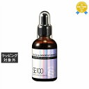 送料無料 ラシンシア スーパーエッセンス3種セット / セラミド〈CE〉 100ml + ビタミンC誘導体〈VC〉 100ml + No.ZERO 60ml |...