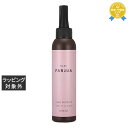 サンコール ファルジュア ケアブースター 150g | 最安値に挑戦 SUNCALL ヘアマスク/パック