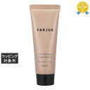 サンコール ファルジュア ラスティングマスク コンセントレート 50g | 最安値に挑戦 SUNCALL ヘアマスク/パック