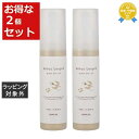 送料無料 サンコール キートス ループ モアユースオイル お得な2個セット 100ml x 2 | SUNCALL ヘアオイル