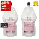 送料無料 サンコール ファルジュア ケアブースター レフィル 400g x 2 | SUNCALL ヘアマスク/パック