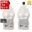 ̵󥳡 ե른奢 ١ߥ ե 400ml x 2 | SUNCALL إå