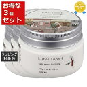 送料無料 サンコール キートス ループ ヘアモイストバター0 お得な3個セット 105g x 3 | SUNCALL ヘアワックス・クリーム