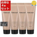 送料無料 サンコール ファルジュア ラスティングマスク コンセントレート お得な4個セット 50g x 4 | SUNCALL ヘアマスク/パック