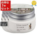 送料無料 サンコール キートス ループ ヘアクリーム3 お得な3個セット 105g x 3 | SUNCALL ヘアワックス・クリーム