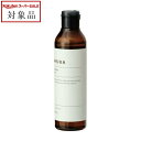 サンコール ファルジュア シャンプー モイスト 230ml | スーパーSALE スーパーセール 値下げ 最安値に挑戦 SUNCALL シャンプー