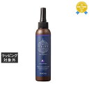 サンコール フェルエ アルギソフナー 150ml | 日本未発売 最安値に挑戦 SUNCALL ヘアマスク/パック