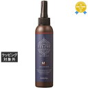 サンコール フェルエ インナーモイスチャー 150ml | 日本未発売 最安値に挑戦 SUNCALL ヘアマスク/パック