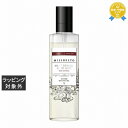 送料無料★ミシレルト ヒートリペアヘアミスト 300mL | MISIRELTO ヘアスプレー・ヘアミスト