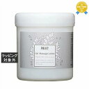 送料無料 ポリシー ゲルマッサージローション 500g(サロンサイズ) | POLICY マッサージ料
