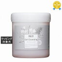 送料無料 ポリシー ゲルクレンジング 500g(サロンサイズ) | POLICY クレンジングジェル