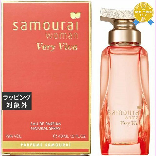 香水（3000円程度） サムライ ウーマン ベリービバ オードパルファム 40ml | 最安値に挑戦 SAMOURAI 香水（レディース）